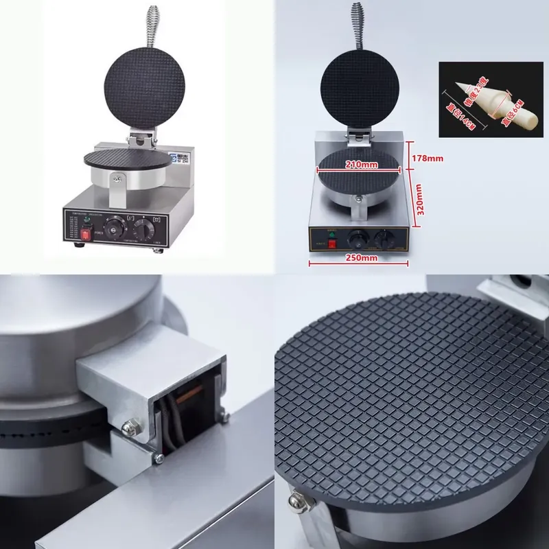 Waffle Cone Maker - ماكينة صنع الوافل الكهربائية من مصنع