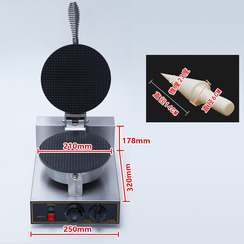 صانعة مخاريط الآيس كريم التجار - مراجعة Waffle Cone Maker وسعره
